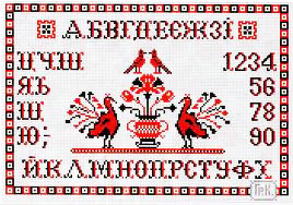 Кисіль Григорій Олексійович